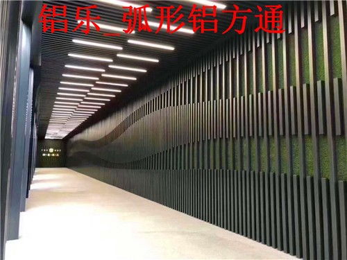 汶川造型鋁方通,造型鋁方通汶川廠家 報價