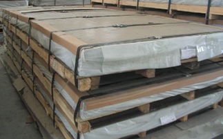 進口日本住友lb1050鋁板 hb1050鋁板