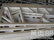  東莞創光水切割加工廠 主營 鋁板切割,不銹鋼切割,