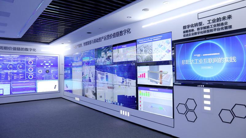 工業(yè)互聯(lián)網(wǎng)+5G 寶安傳統(tǒng)制造企業(yè)欣旺達(dá)的轉(zhuǎn)型升級(jí)之路
